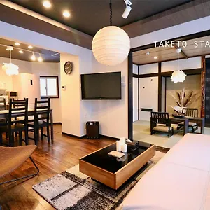 ones-villa-sapporo-house.hokkaidohotelsjapan.com/