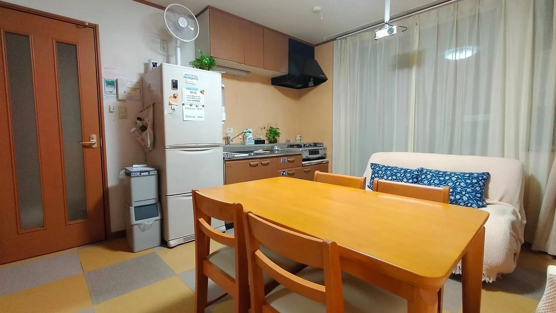 Homestay At Home N23 Sapporo
