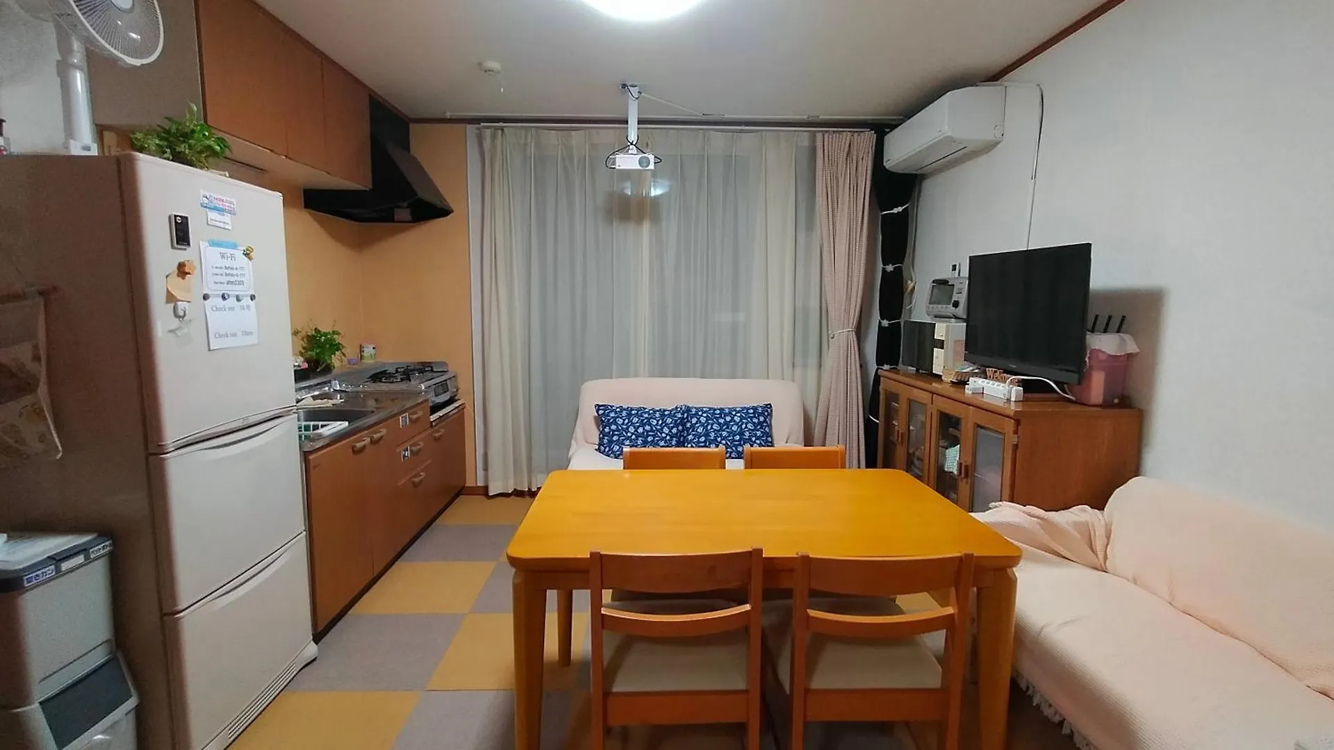 At Home N23 Sapporo