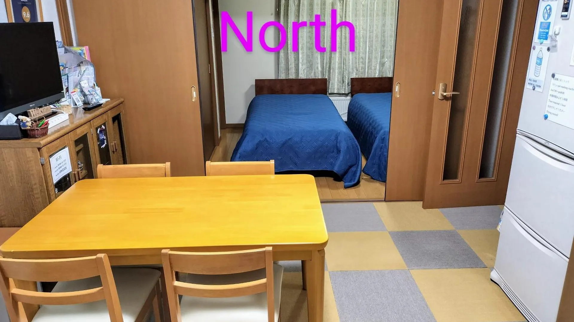 At Home N23 札幌 民宿