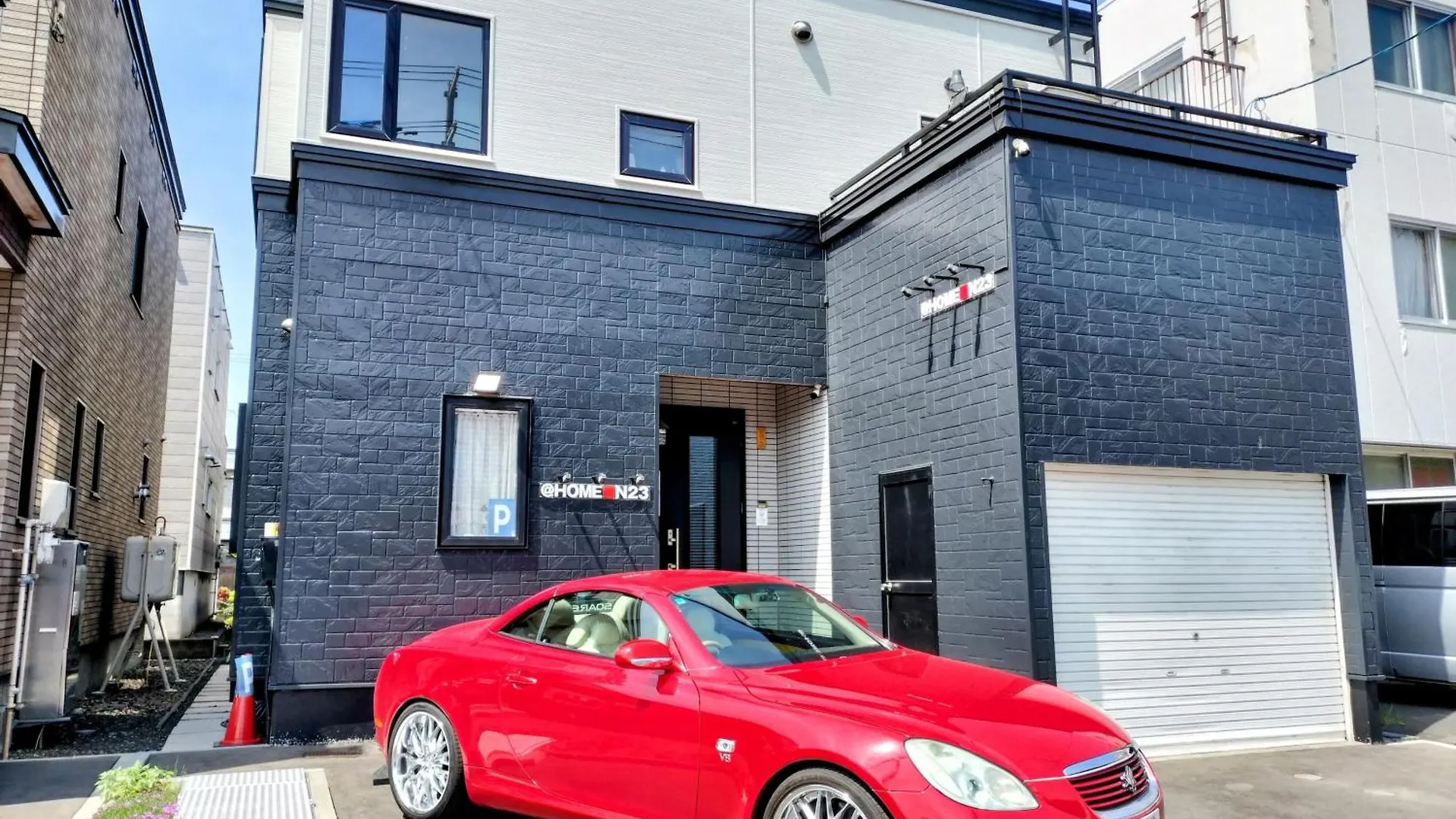 Homestay At Home N23 Sapporo