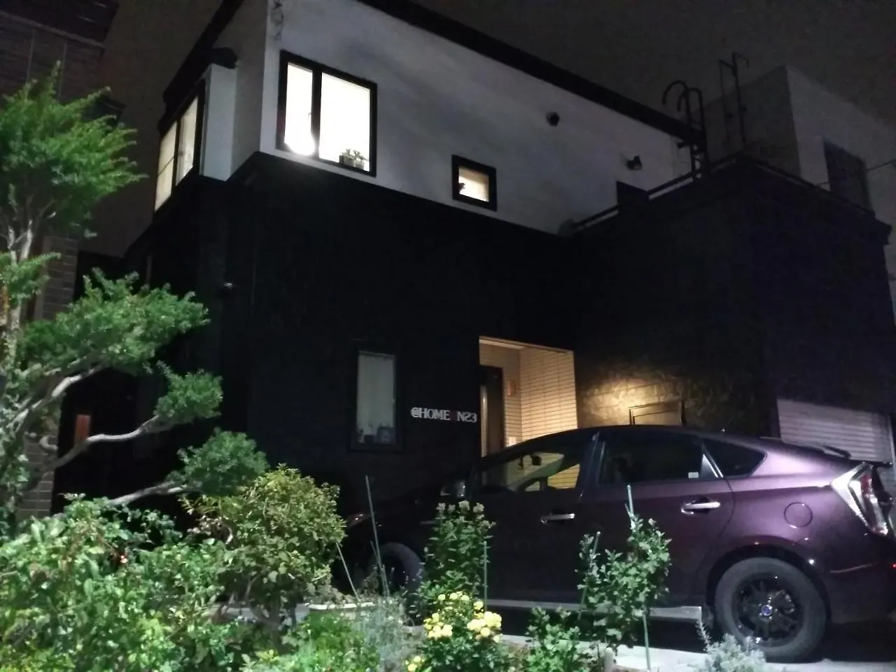 At Home N23 Sapporo