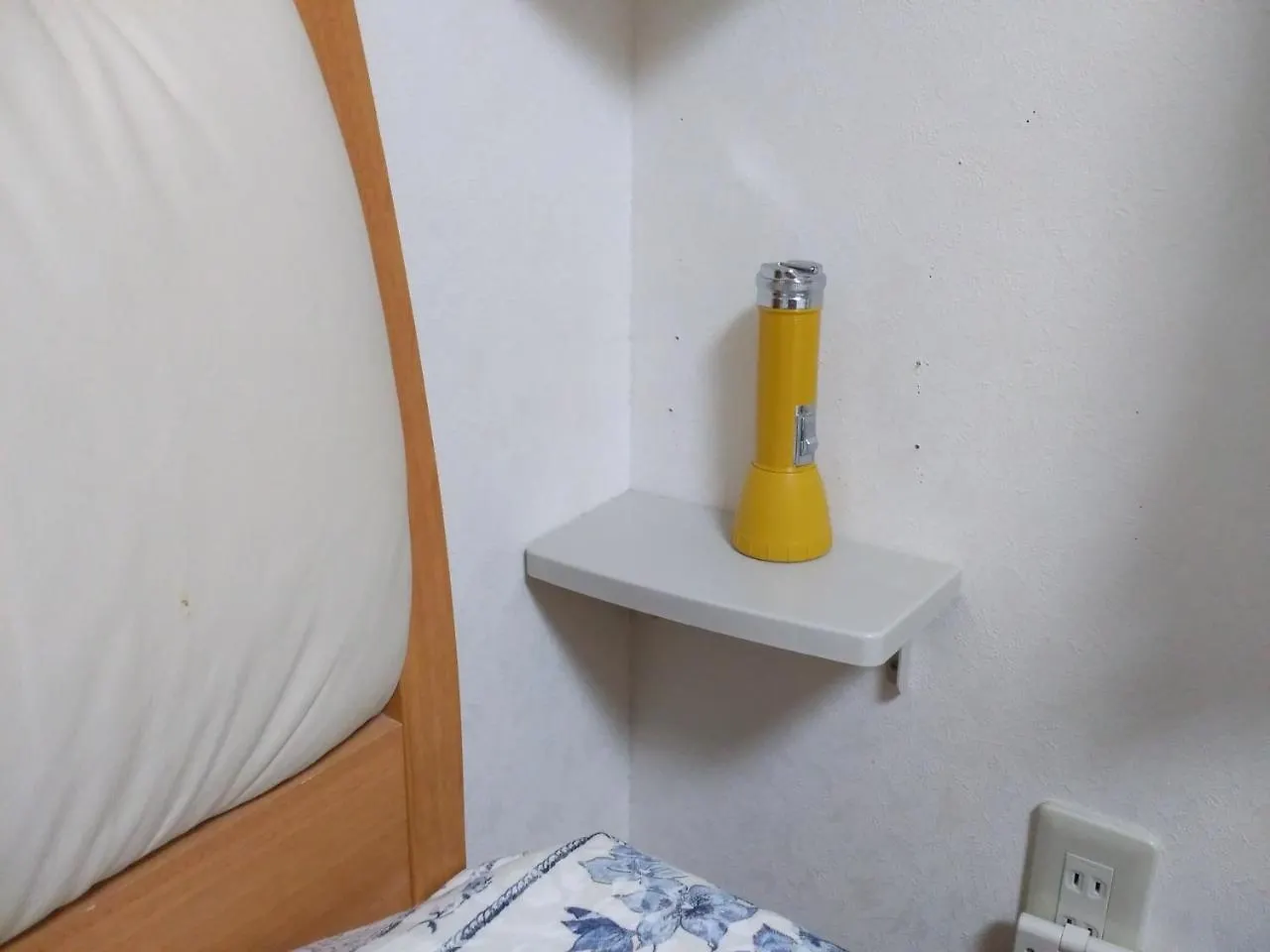 At Home N23 札幌